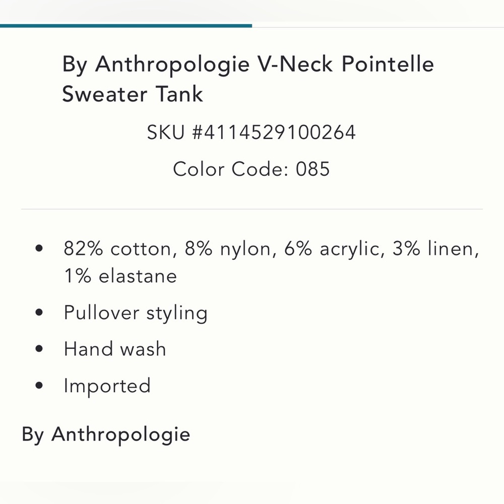 By Anthropologie sweater tank - Picture 3 of 6